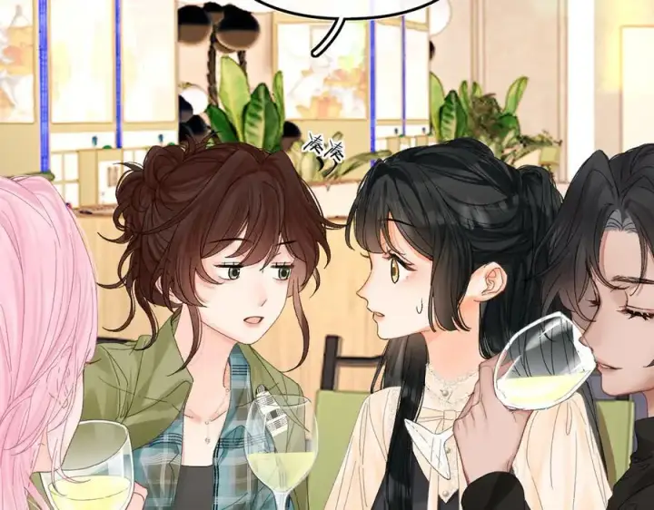 漫画《请多关照》024 无事献殷勤？第75张图