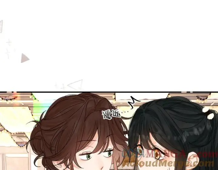 漫画《请多关照》024 无事献殷勤？第77张图