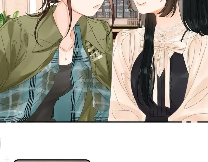 漫画《请多关照》024 无事献殷勤？第78张图