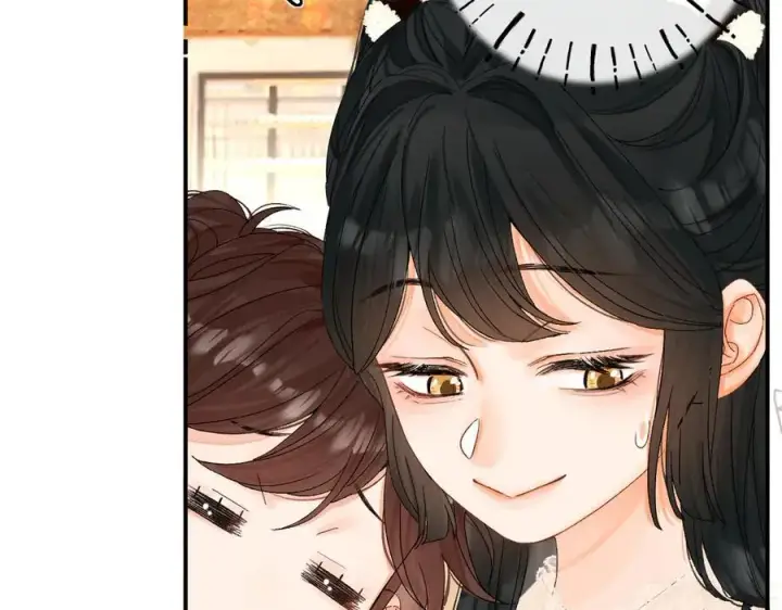 漫画《请多关照》024 无事献殷勤？第95张图