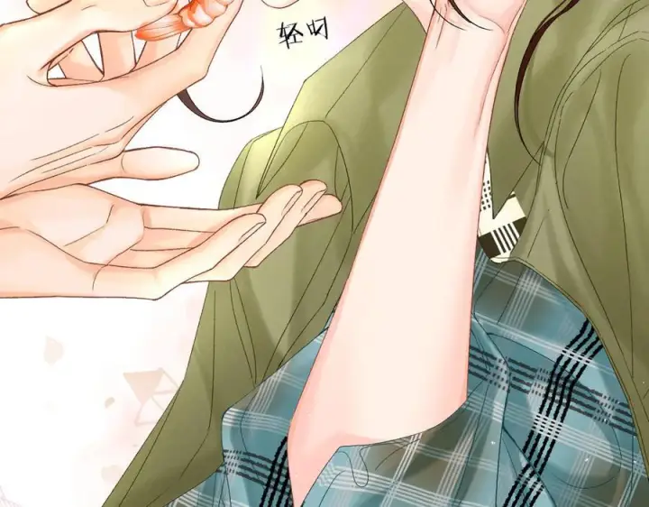漫画《请多关照》025 见招拆招第12张图