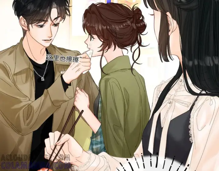 漫画《请多关照》025 见招拆招第41张图