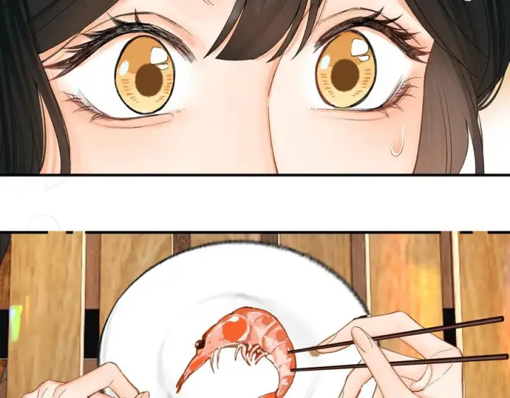 漫画《请多关照》025 见招拆招第46张图