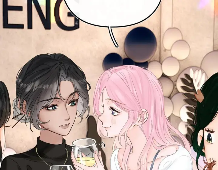 漫画《请多关照》025 见招拆招第64张图