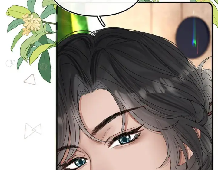漫画《请多关照》025 见招拆招第66张图