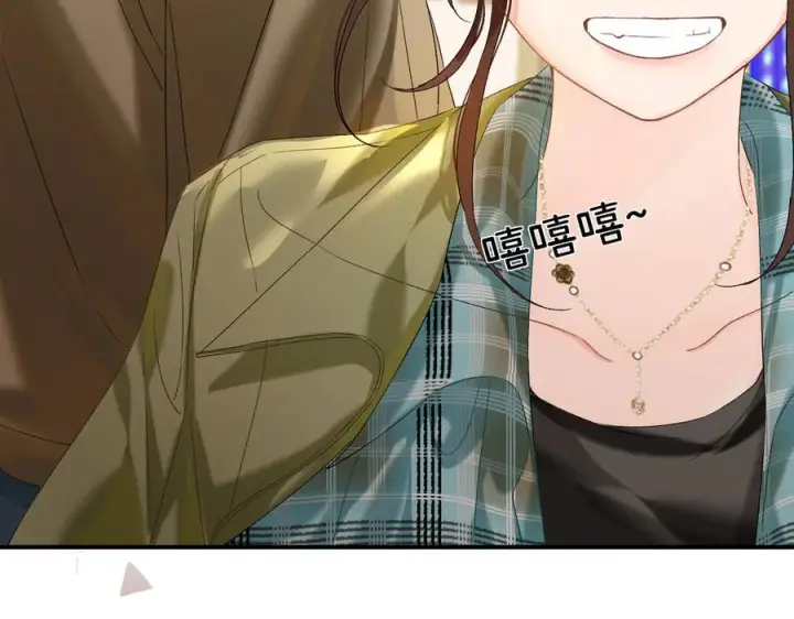 漫画《请多关照》026 都抓第114张图