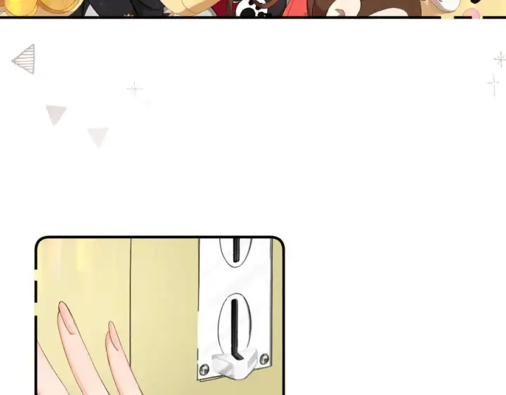 漫画《请多关照》026 都抓第20张图