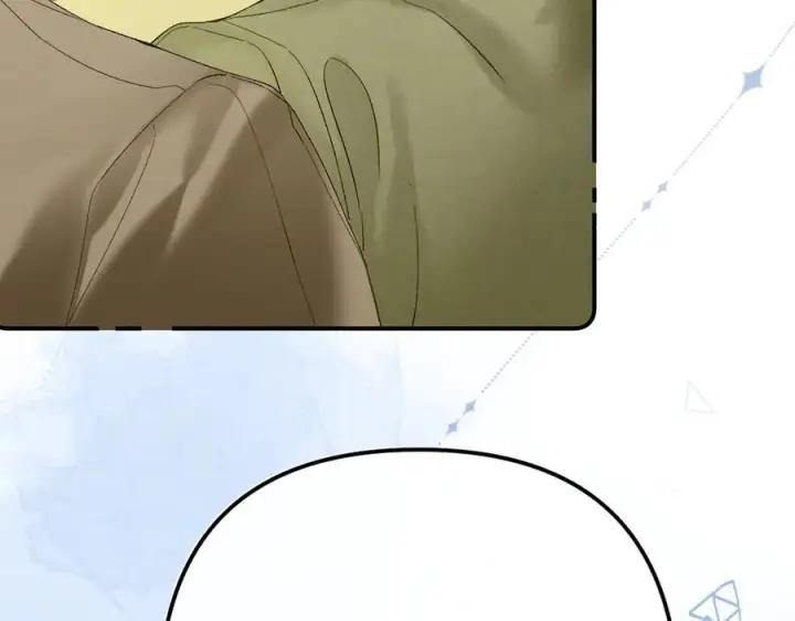 漫画《请多关照》026 都抓第39张图