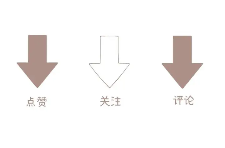 漫画《请多关照》027 顺路第159张图