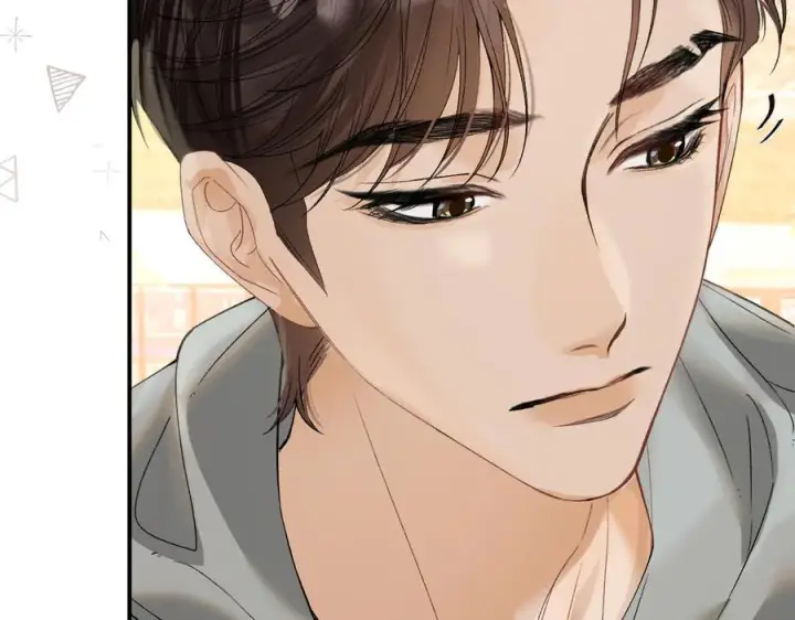 漫画《请多关照》027 顺路第47张图