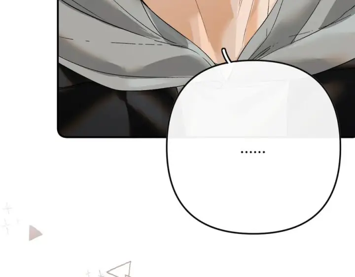漫画《请多关照》027 顺路第48张图