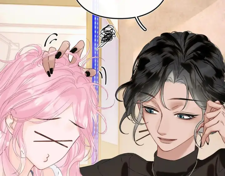 漫画《请多关照》027 顺路第64张图