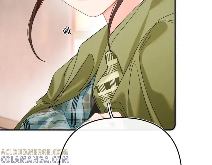 漫画《请多关照》027 顺路第97张图
