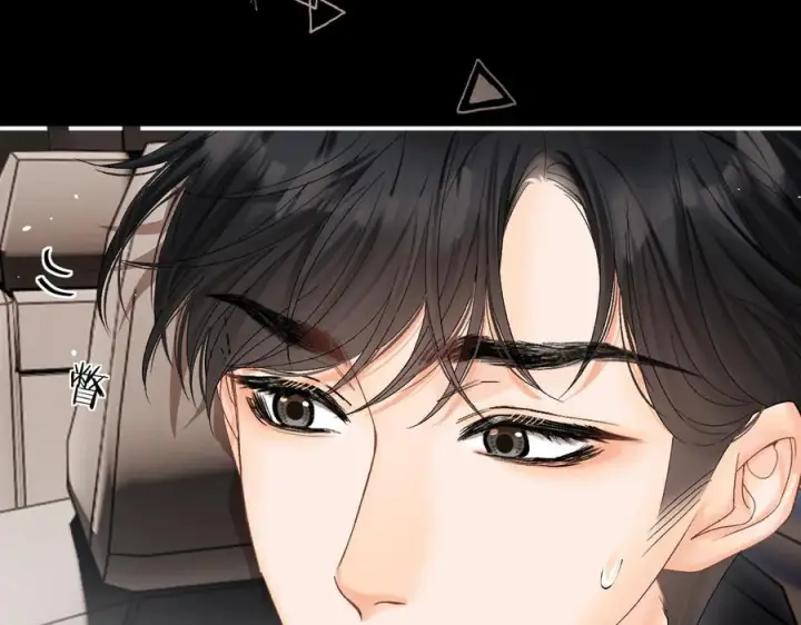 漫画《请多关照》028 继续播放您的书单第18张图