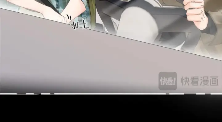 漫画《请多关照》028 继续播放您的书单第38张图