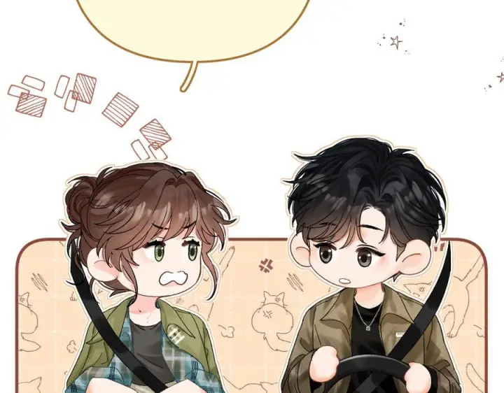 漫画《请多关照》028 继续播放您的书单第52张图
