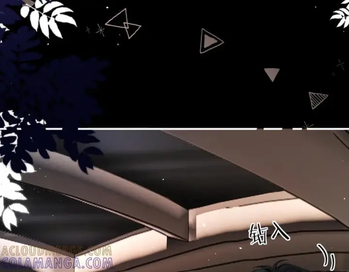 漫画《请多关照》028 继续播放您的书单第9张图