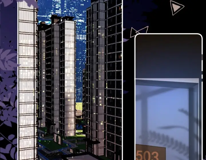 漫画《请多关照》029 你这一单我想接第100张图