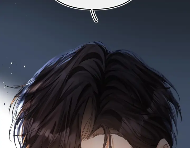 漫画《请多关照》029 你这一单我想接第2张图
