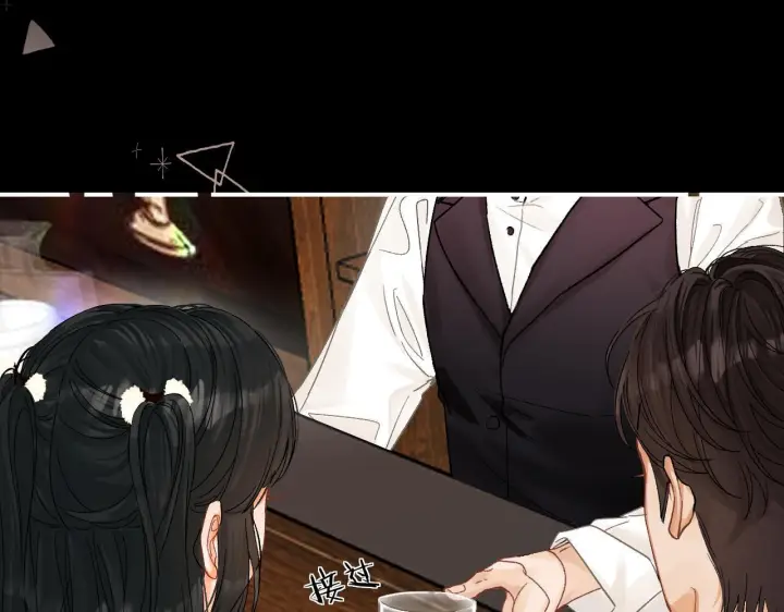漫画《请多关照》029 你这一单我想接第21张图