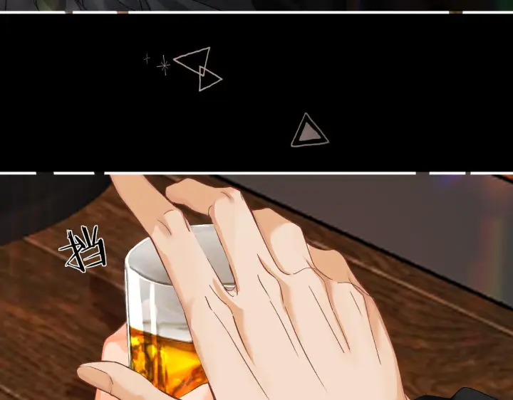 漫画《请多关照》029 你这一单我想接第23张图