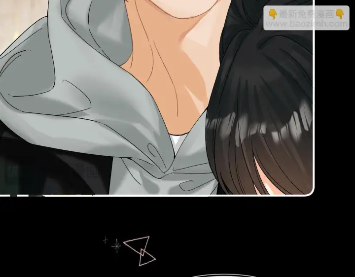 漫画《请多关照》029 你这一单我想接第32张图
