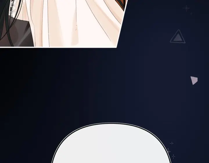 漫画《请多关照》029 你这一单我想接第83张图