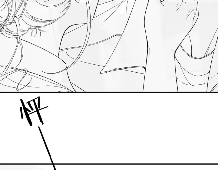 漫画《请多关照》030 魔法仅仙女可见第129张图