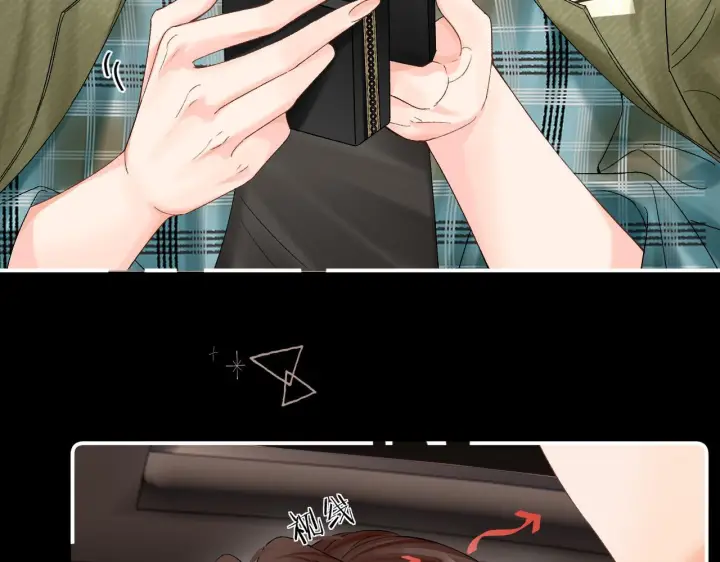 漫画《请多关照》030 魔法仅仙女可见第43张图