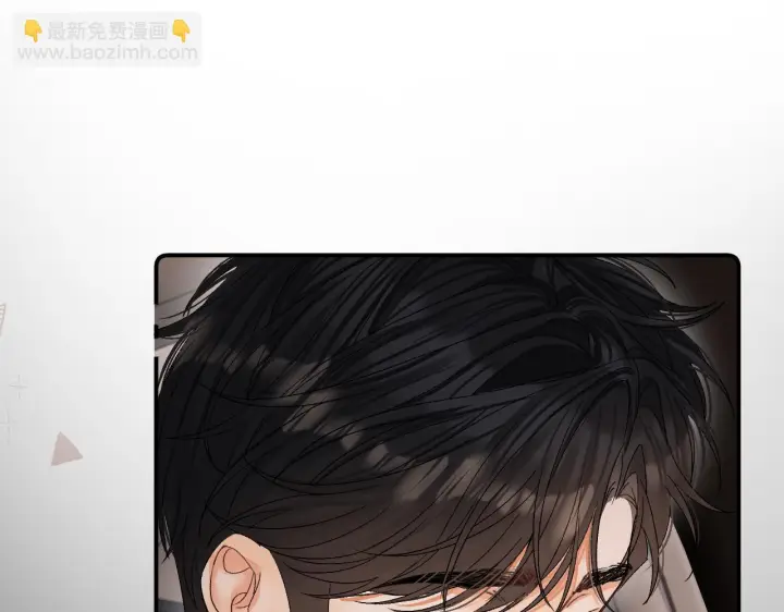 漫画《请多关照》030 魔法仅仙女可见第58张图