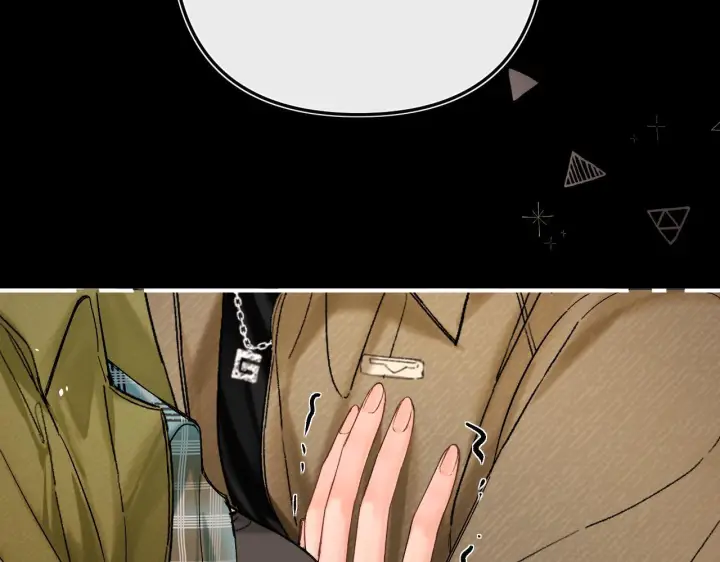 漫画《请多关照》031 就这样？应该这样第72张图