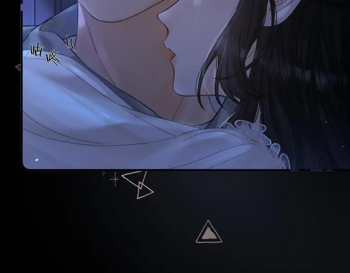 漫画《请多关照》032 醉夜第10张图
