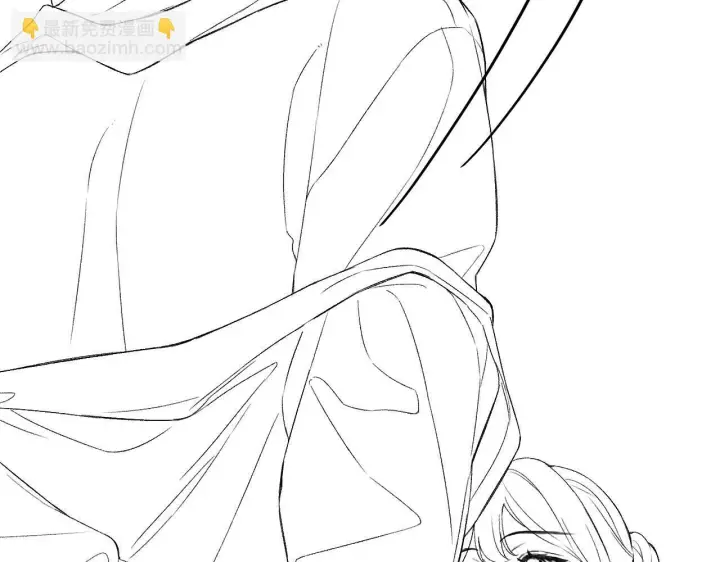漫画《请多关照》032 醉夜第107张图