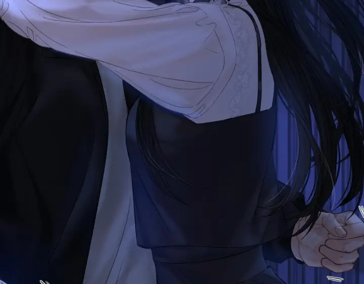 漫画《请多关照》032 醉夜第17张图