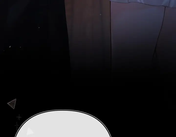 漫画《请多关照》032 醉夜第25张图