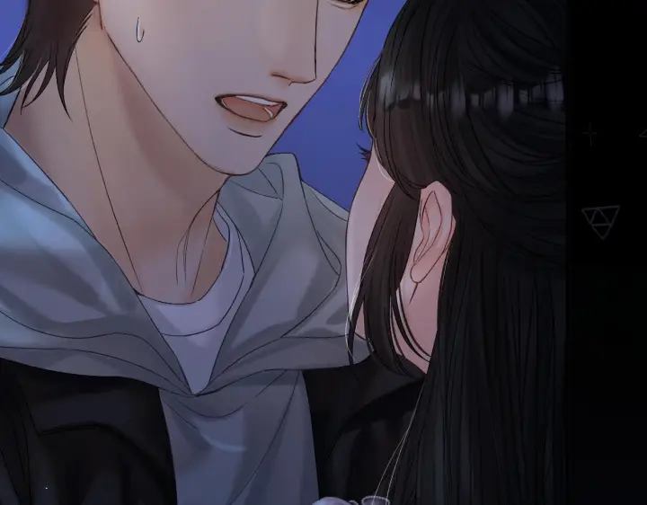 漫画《请多关照》032 醉夜第28张图
