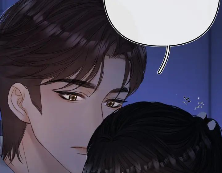 漫画《请多关照》032 醉夜第30张图
