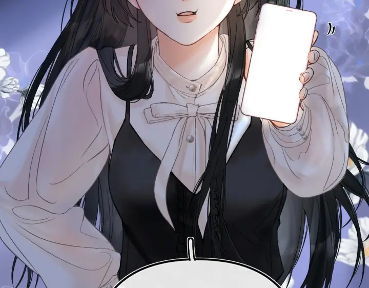 漫画《请多关照》032 醉夜第38张图