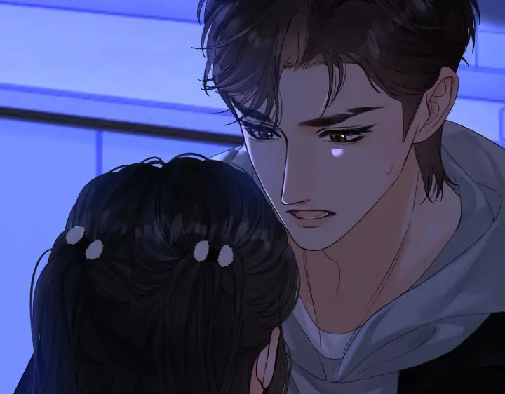 漫画《请多关照》032 醉夜第69张图