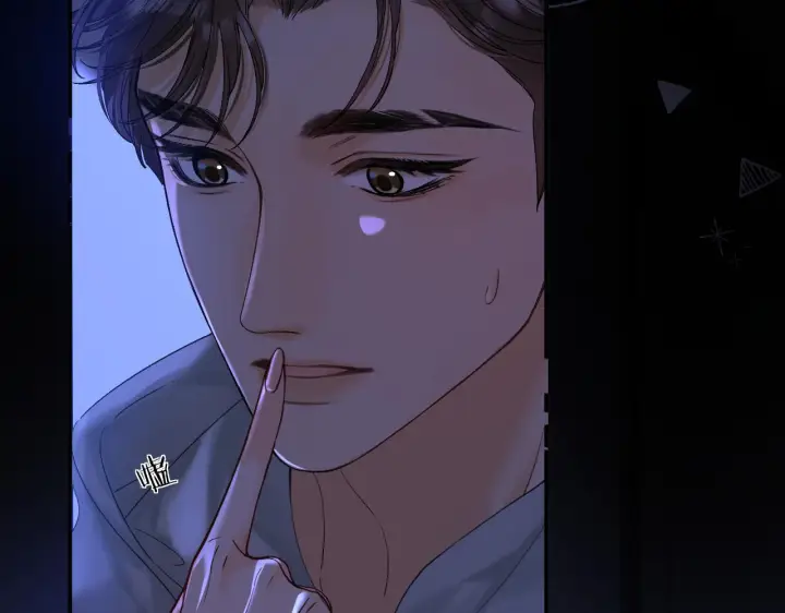 漫画《请多关照》032 醉夜第71张图