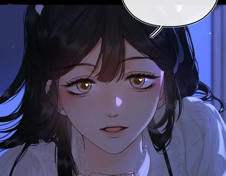 漫画《请多关照》032 醉夜第95张图