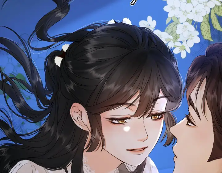 漫画《请多关照》032 醉夜第99张图