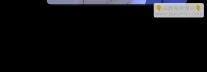 漫画《请多关照》033 破戒第114张图