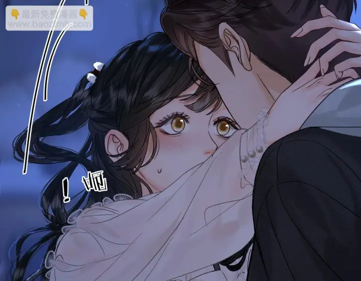 漫画《请多关照》033 破戒第34张图
