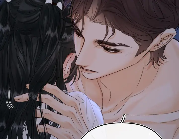 漫画《请多关照》033 破戒第73张图