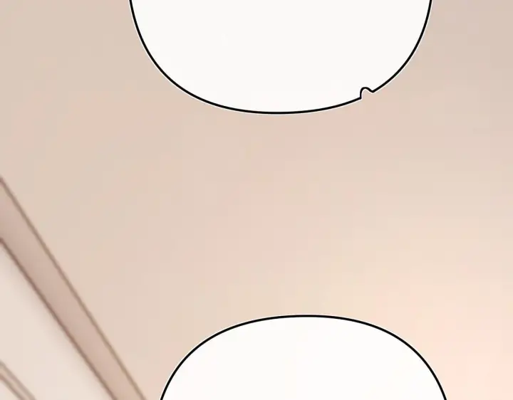 漫画《请多关照》034 矛盾第101张图