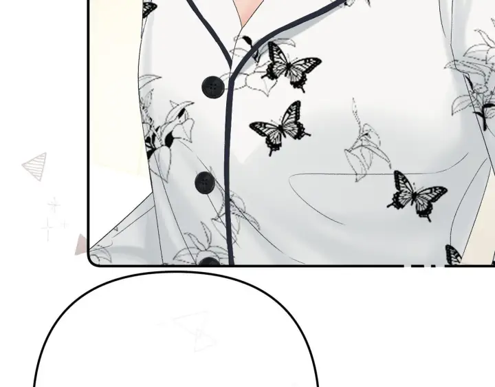 漫画《请多关照》034 矛盾第91张图