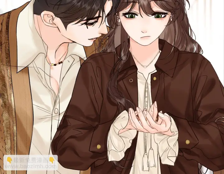 漫画《请多关照》035 嗯？我在第129张图