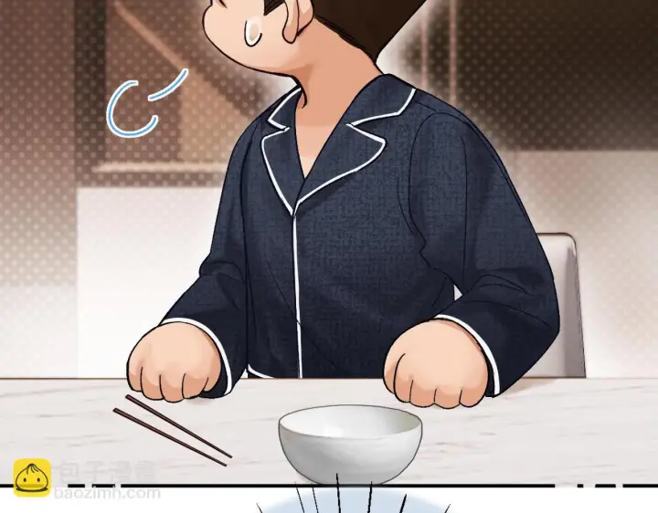 漫画《请多关照》035 嗯？我在第2张图