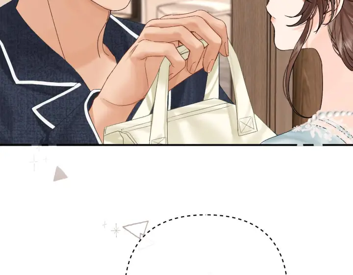 漫画《请多关照》035 嗯？我在第66张图